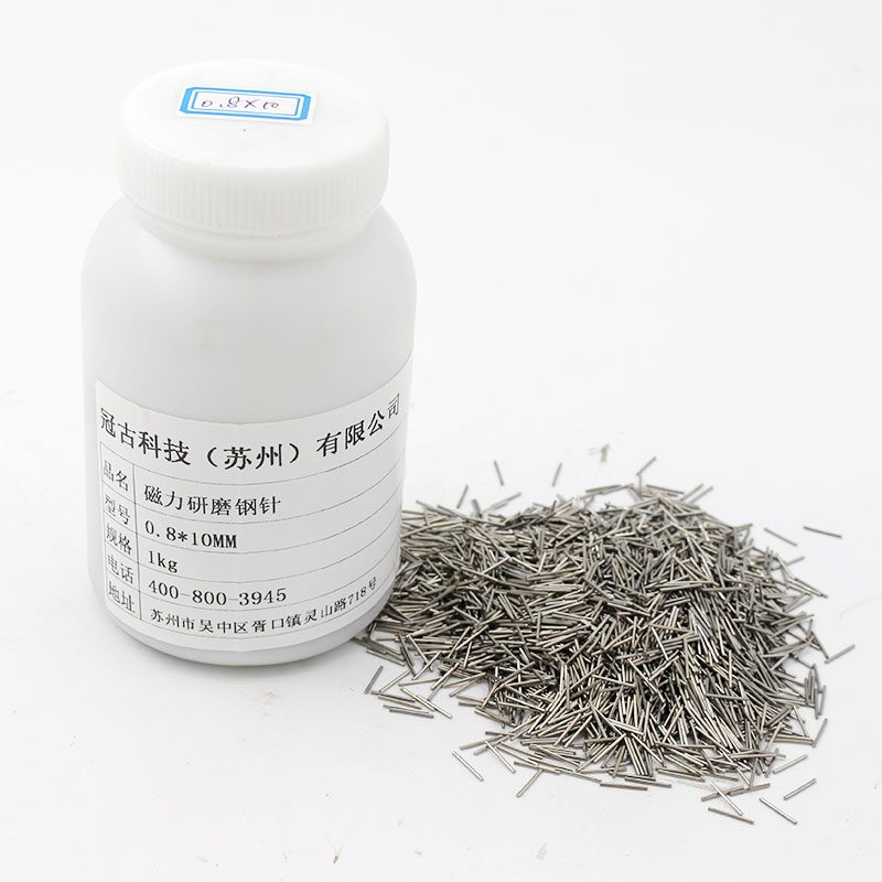 BakuMagnetic Polishing Needle